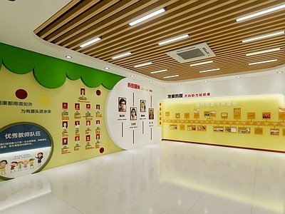 现代幼儿园内部 校史馆 幼儿园 现代风