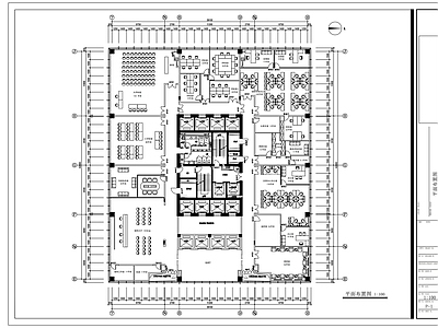 现代整体办公空间 新中式风格电网调 施工图