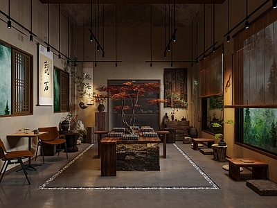 中式咖啡厅 中式咖啡厅