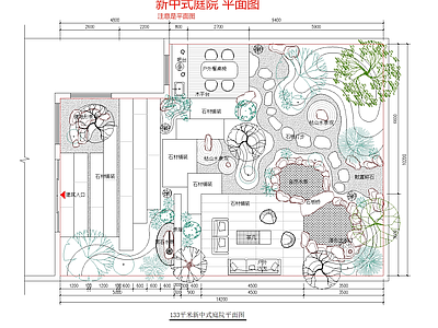 新中式现代庭院 私家庭院 禅意庭院平面图 花园庭院 水景庭院 施工图