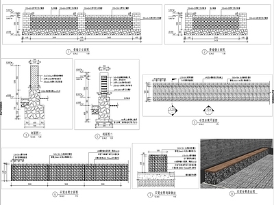 现代景墙图库 砖砌矮墙详图 景观矮墙详图 施工图