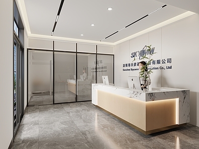 现代其他公共空间 现代公司前台