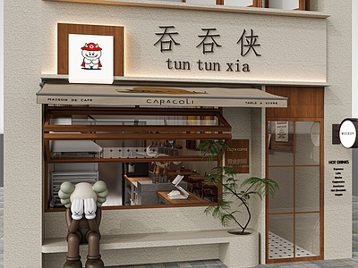 现代原木其他餐饮空间 餐饮门头