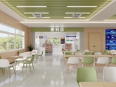 现代食堂 现代食堂 便利店 明档