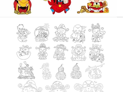 现代人物 财神 施工图