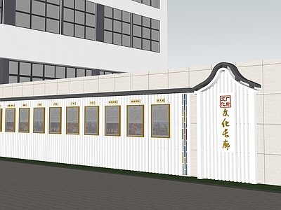 现代新中式校园景观 文化墙 运动文化墙 传统文化 景观墙 校园文化