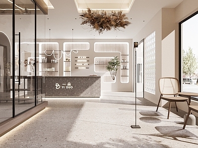 现代咖啡厅 奶茶店 甜品店