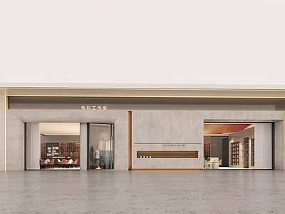 现代工业其他店铺 服装店家具店