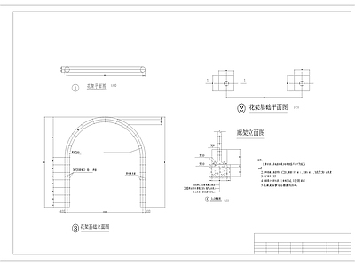 新中式中式廊架 玻璃廊架 木廊架 异形廊架 圆形廊架 风雨连廊 施工图