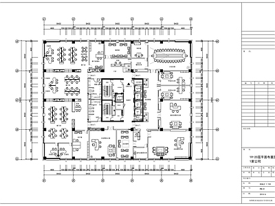 现代整体办公空间 环保产业园现代风 办公楼装 施工图