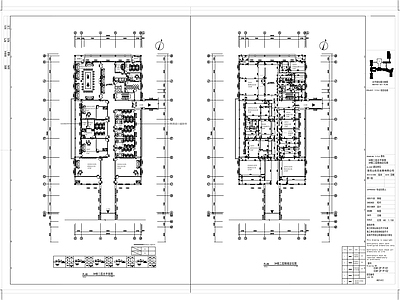 现代整体办公空间 设计院设计综合服 务中心 施工图