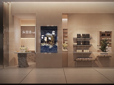 现代其他商业空间 美妆化妆品店 美妆店门头橱窗 品牌广告展示