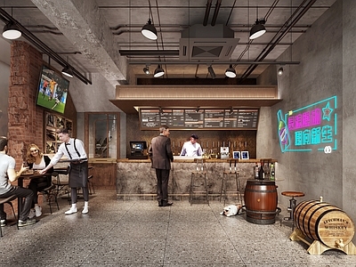 工业侘寂咖啡厅 网红店 奶茶店 水吧 清吧 前台收银