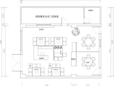 现代其他餐饮空间 铁锅炖平面图 施工图
