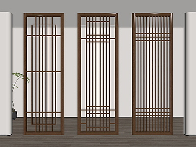 隔断