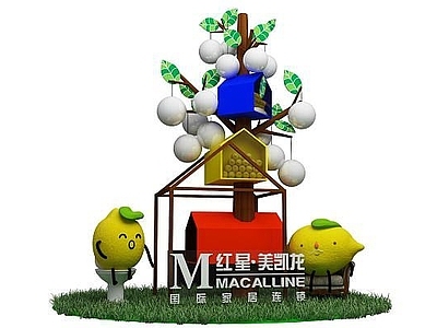 现代妆台妆凳 柠檬摆件