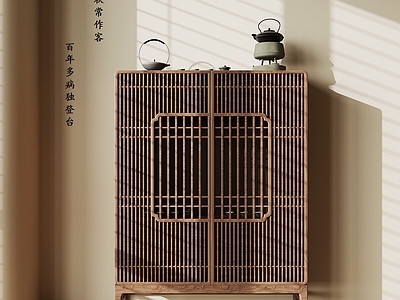 新中式斗柜 新中式斗柜