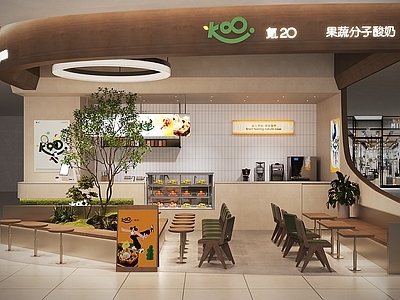 现代奶茶店 商场奶茶店 酸奶店 天然自然健康 绿植景观外摆