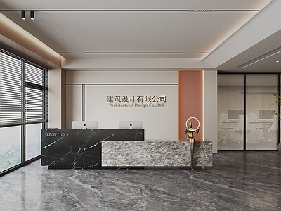 现代办公大厅 现代公司前台 前台 办公区 接待区