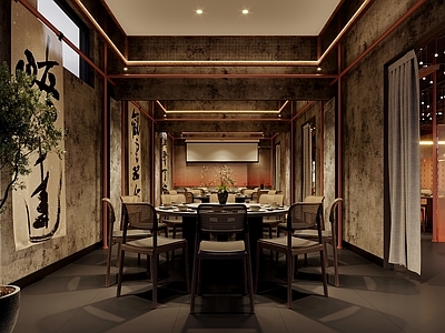 现代中餐厅 中餐馆