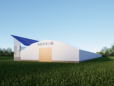 现代简约大棚 光伏农业大棚 温室阳光大棚 种植培育大棚 采光采暖大棚 现代科技大棚