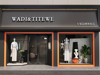 现代门头 服装店门头 女装店设计 街边店门头 女装模特 门头设计