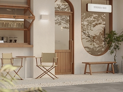 现代门头 奶茶店门头