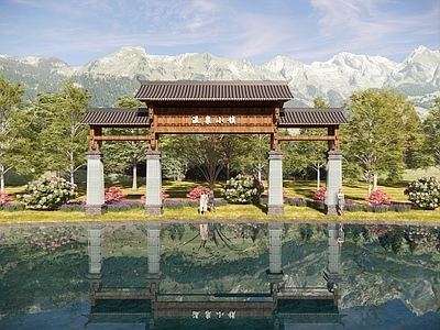 现代新中式牌坊牌楼 牌坊 大门 入口大门 寨门