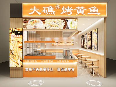 现代快餐店 小吃快餐店明档