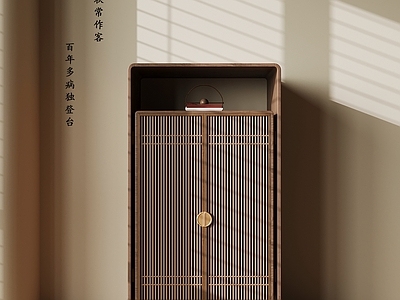 新中式斗柜 新中式斗柜