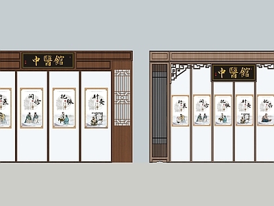中式新中式医院 医院大厅 中医院 候诊区 格栅 屏风