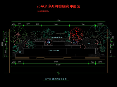 景观平面图 庭院平面图 禅意庭院 微型庭院 日式庭院 平面图 施工图