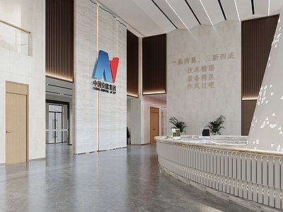 现代办公大厅 公司接待大厅 现代大厅 大堂