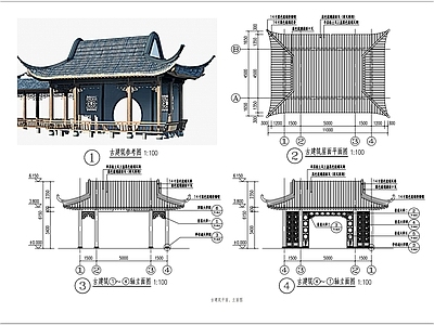 中式廊架 中式古建筑景观亭 施工图