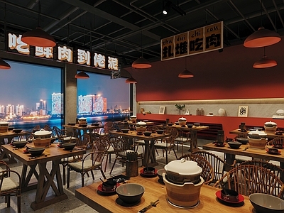 火锅店
