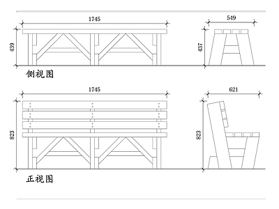 现代座凳图库 休憩长椅 园林座椅 公园木椅 绿地椅子 公共坐椅 施工图
