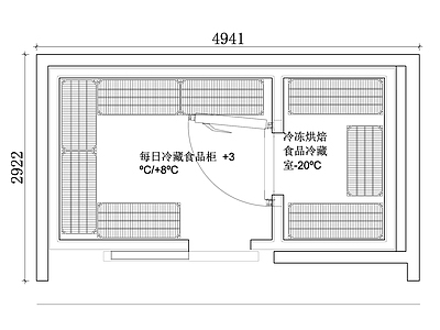 现代其他餐饮空间 烘焙冷库平面图 冷库布局图 烘焙产品冷藏图 冷藏库设计图 冷库平面布局图 施工图