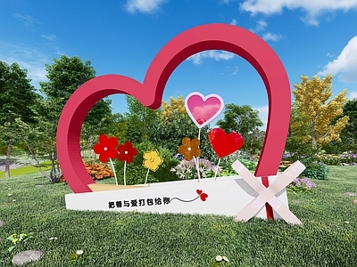 现代其他小品 善与爱主题装置 创意造型设计 原创设计 礼盒造型衍变
