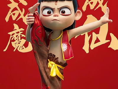 新中式哪吒雕塑摆件 公仔 雕像