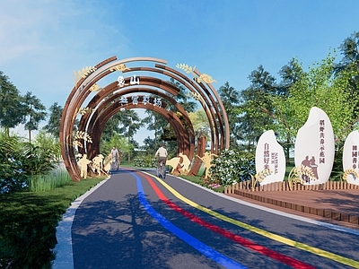 现代乡村公园 稻田公园 农庄大门 农场大门 乡村景观公园