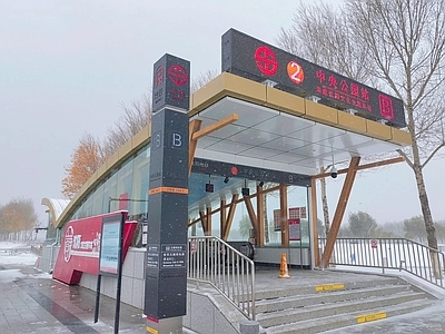 现代工业地铁站 地铁 沈阳地铁 出入口 地铁站 地铁2号线