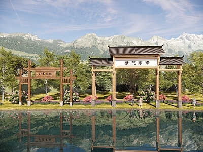 现代新中式牌坊牌楼 牌坊 大门 入口大门 寨门
