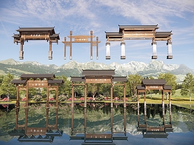 现代新中式牌坊牌楼 牌坊 大门 入口大门 寨门