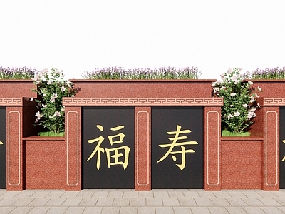 中式小公建 墓碑墓地公墓