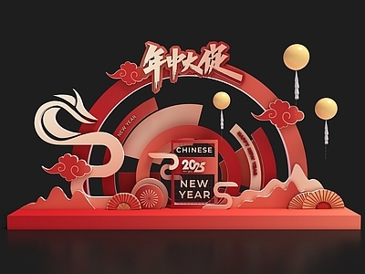 现代美陈 蛇年美陈 新年美陈 节日美陈 商场美陈