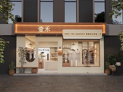 中古服装店 女装店