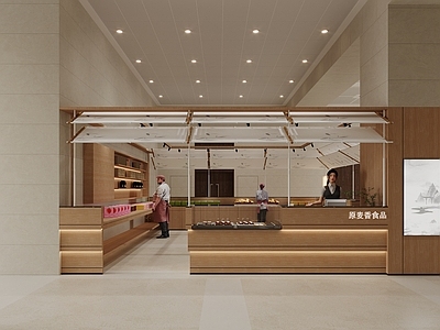日式现代甜品面包店 面包坊 蛋糕店 甜品店