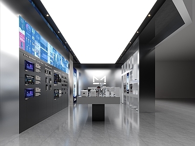 现代数码店 数码店