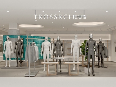 现代轻奢服装店 服装店 男装服装店 服装展厅 奶油风服装店 女装店