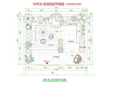 现代屋顶花园 平面图 屋顶花园 花园景观 庭院景观 施工图